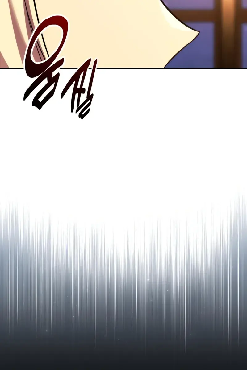 The Extra's Survival Guide Chapter 94 Page 77