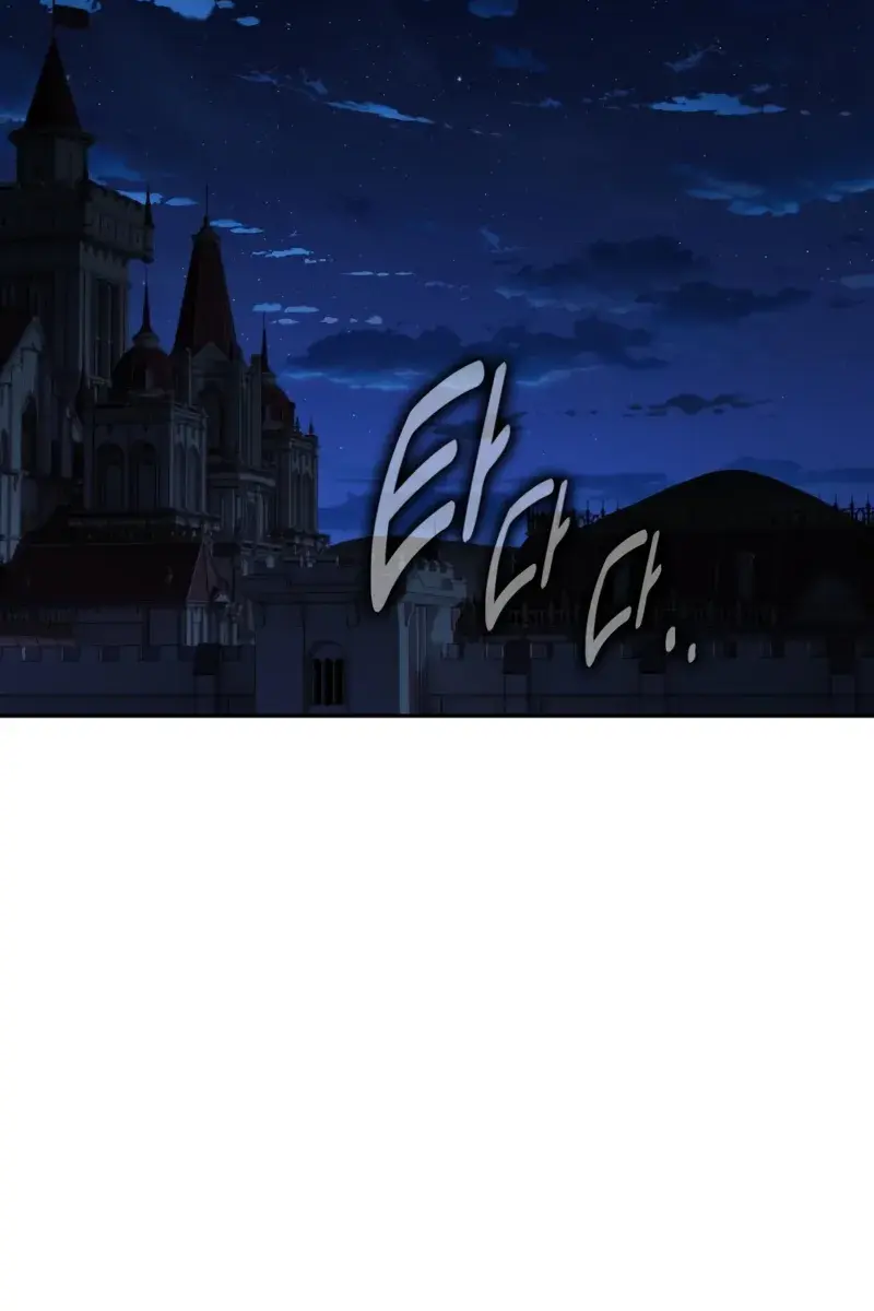 The Extra's Survival Guide Chapter 94 Page 98