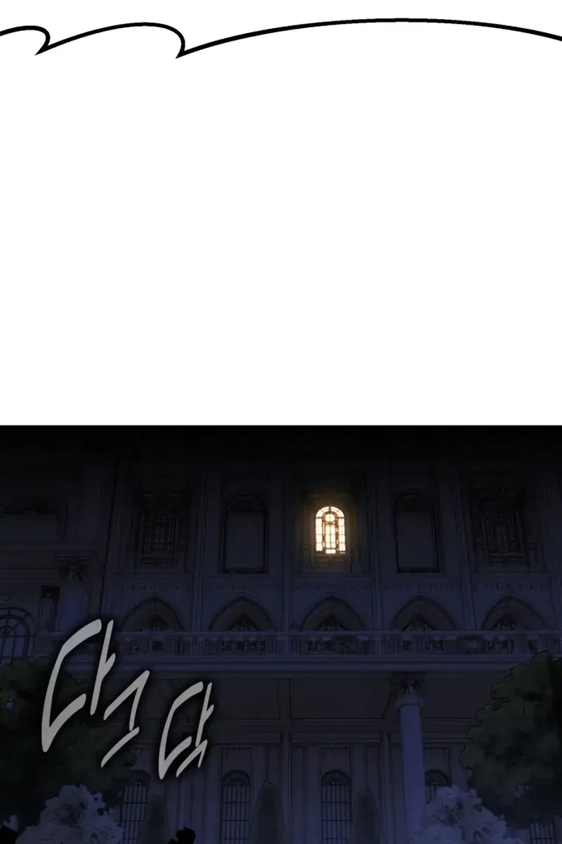 The Extra's Survival Guide Chapter 94 Page 107