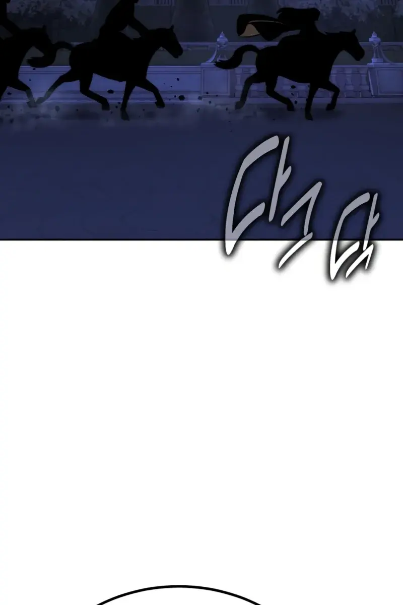 The Extra's Survival Guide Chapter 94 Page 108