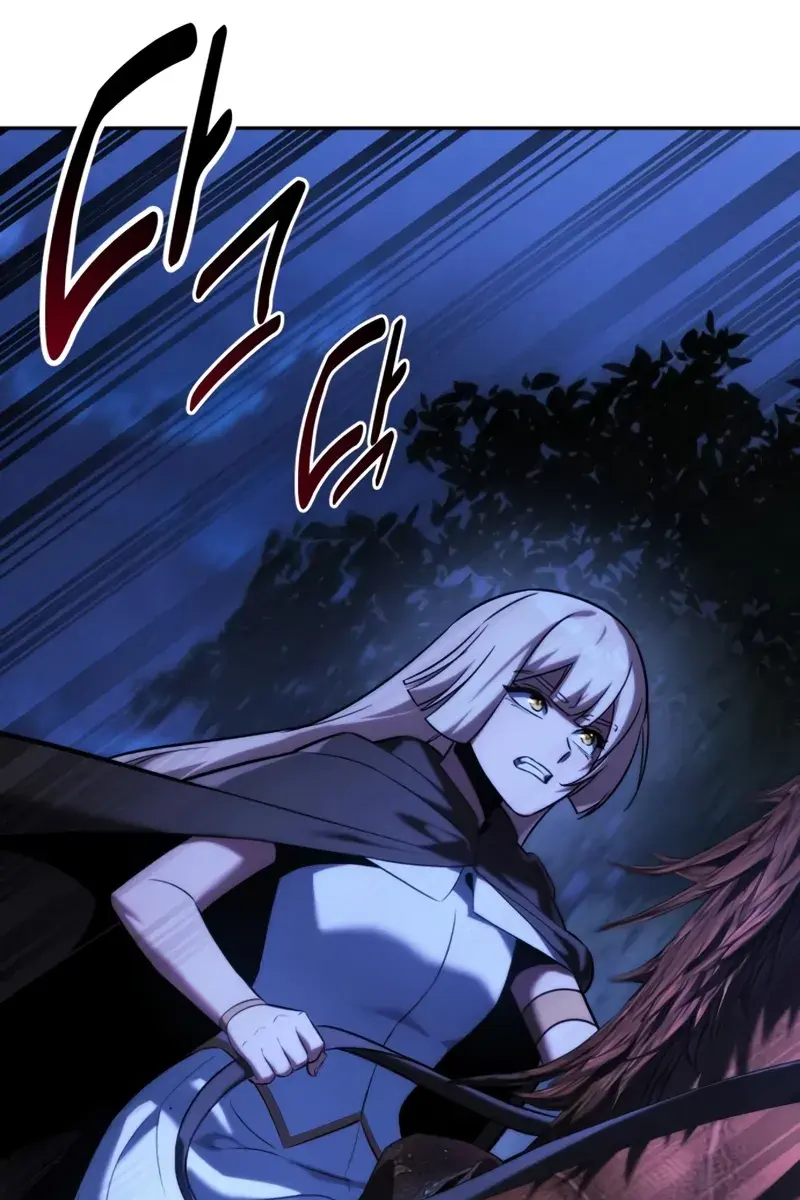 The Extra's Survival Guide Chapter 94 Page 222