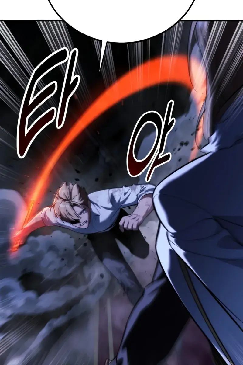 The Extra's Survival Guide Chapter 95 Page 105