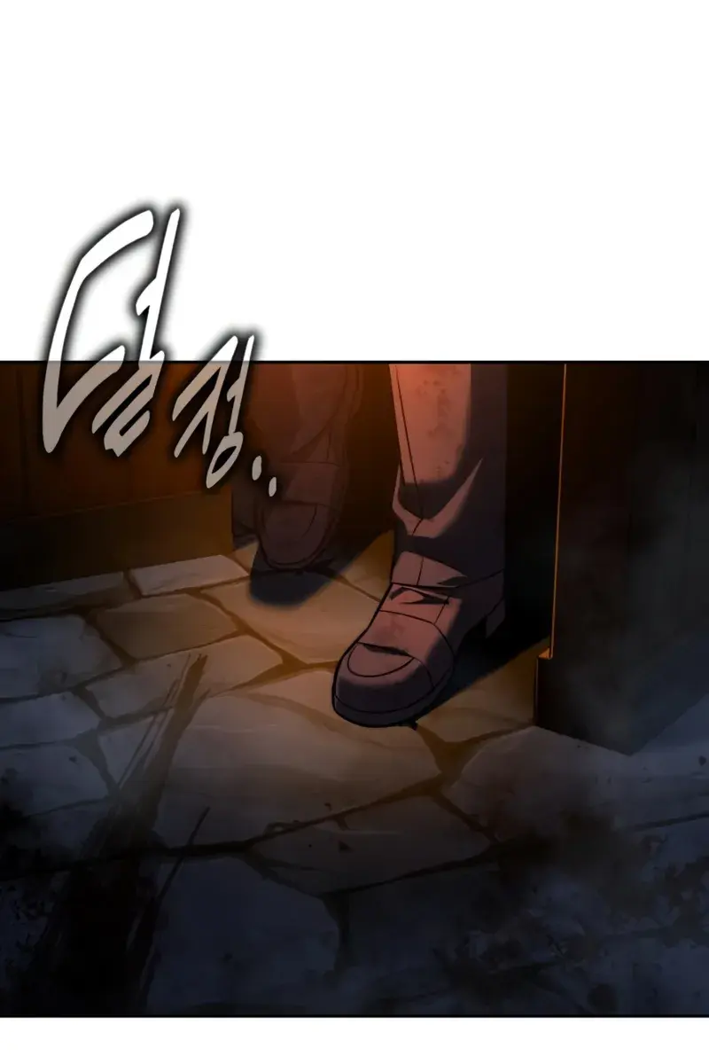 The Extra's Survival Guide Chapter 95 Page 197