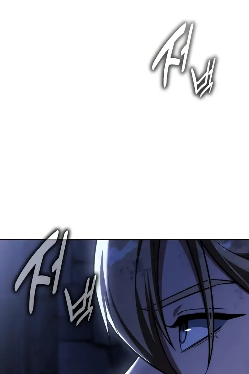 The Extra's Survival Guide Chapter 95 Page 204