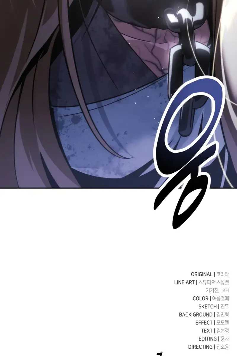 The Extra's Survival Guide Chapter 95 Page 226