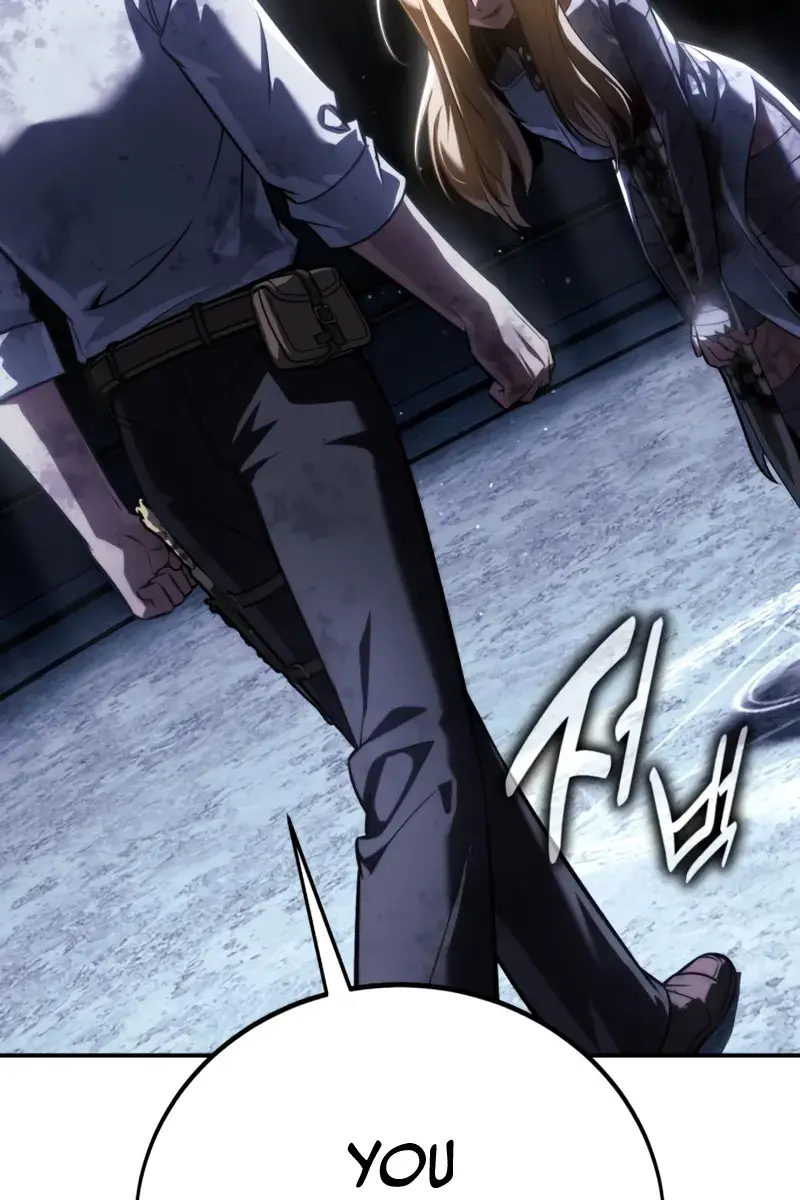 The Extra's Survival Guide Chapter 96 Page 40