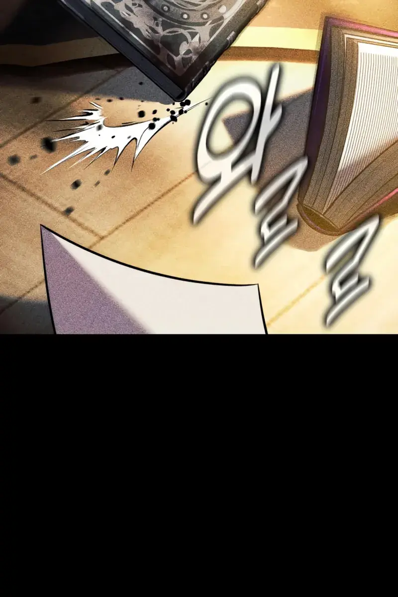 The Extra's Survival Guide Chapter 96 Page 78