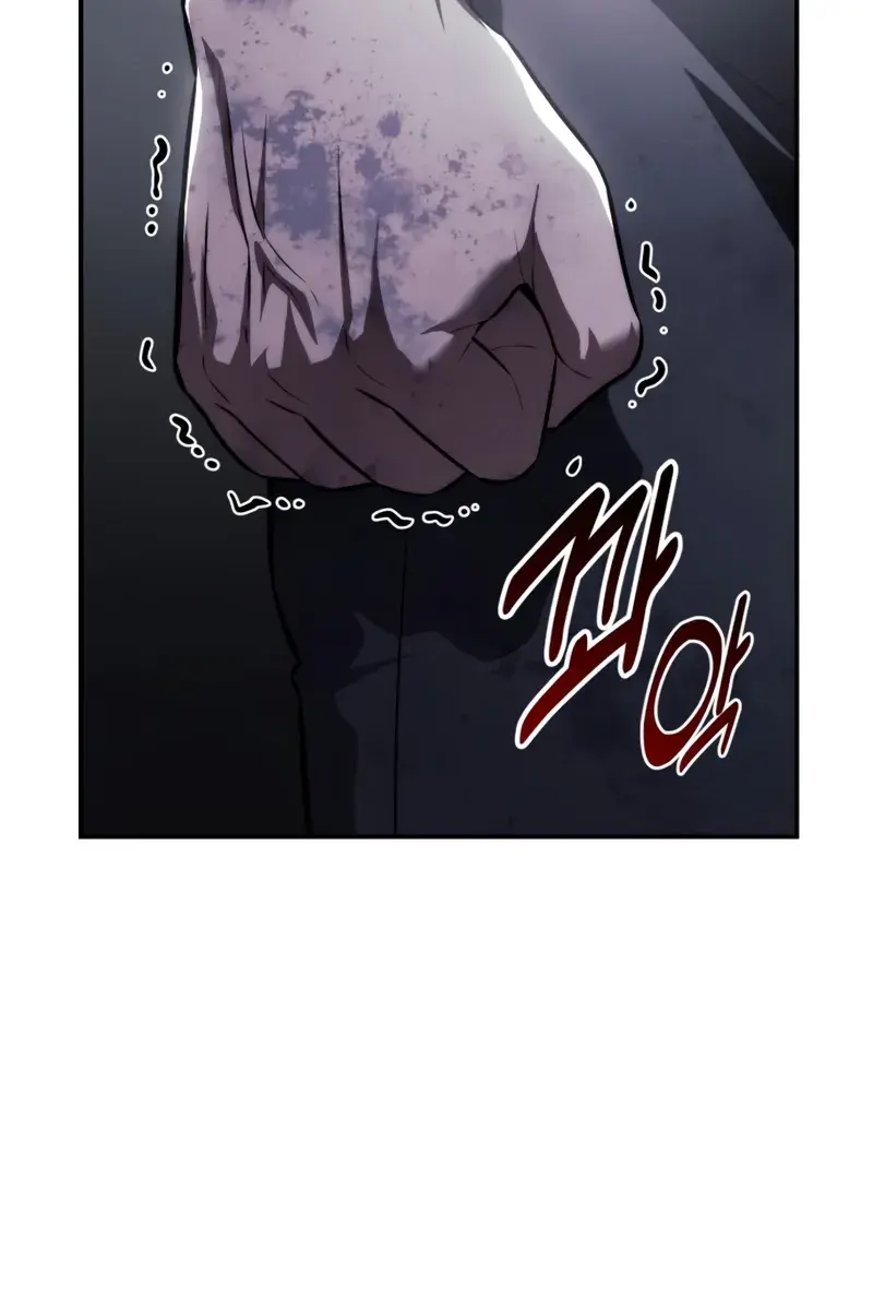 The Extra's Survival Guide Chapter 96 Page 113