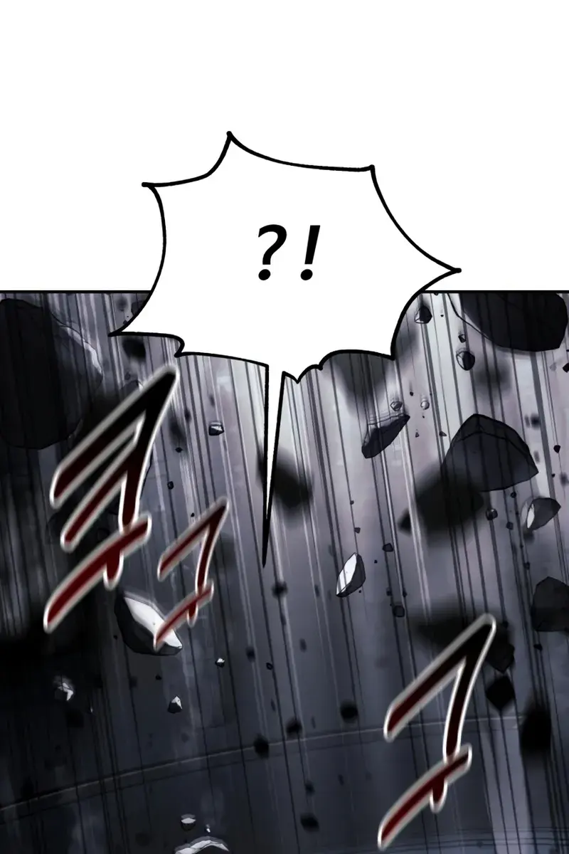 The Extra's Survival Guide Chapter 96 Page 114