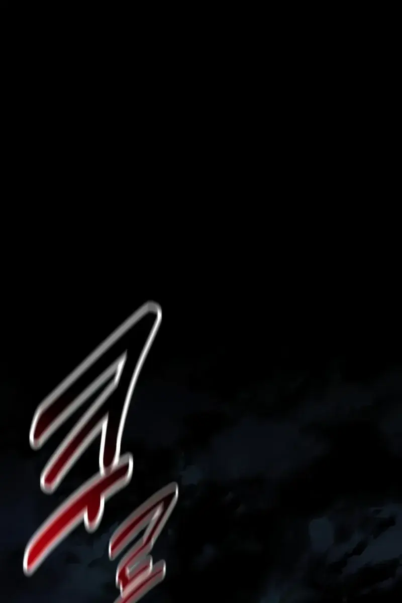 The Extra's Survival Guide Chapter 97 Page 3