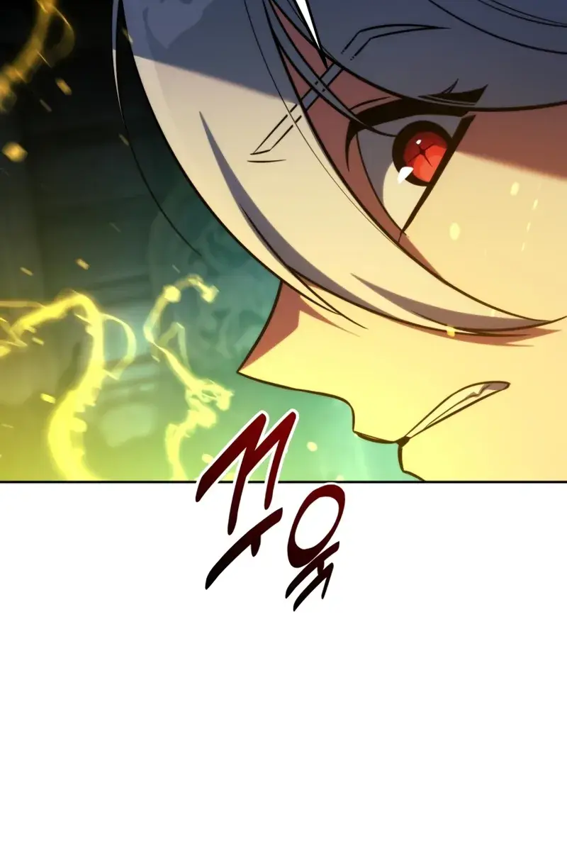 The Extra's Survival Guide Chapter 97 Page 47