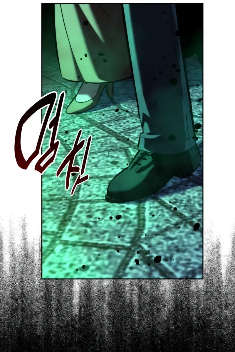 The Extra's Survival Guide Chapter 97 Page 70