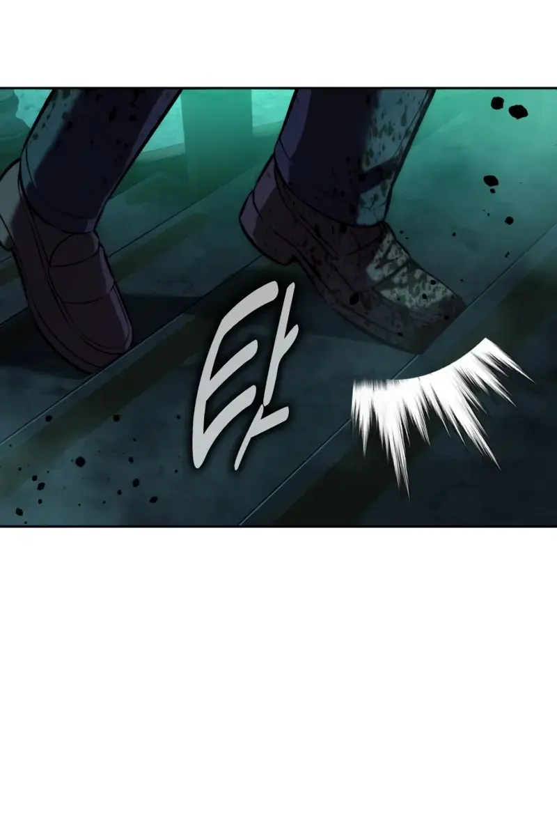 The Extra's Survival Guide Chapter 97 Page 121