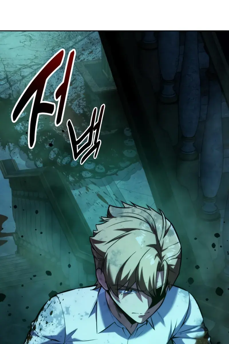 The Extra's Survival Guide Chapter 97 Page 122