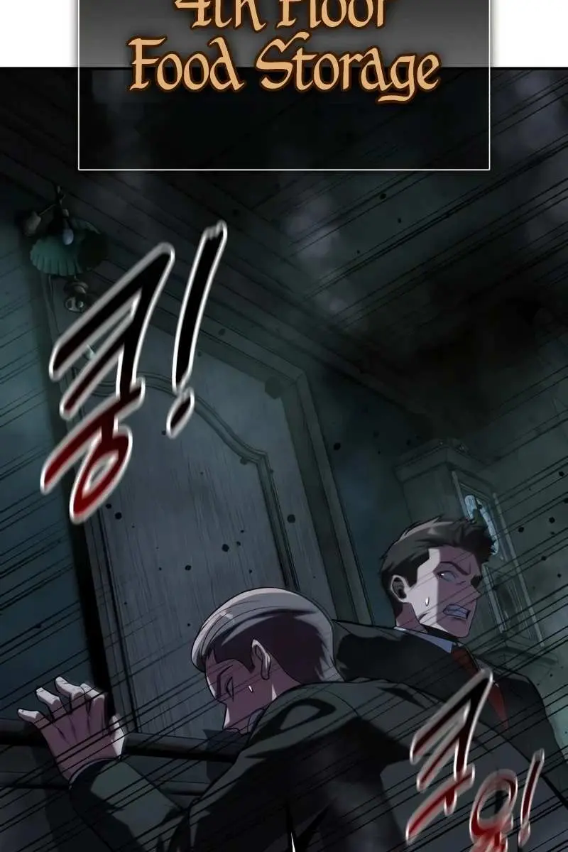 The Extra's Survival Guide Chapter 98 Page 8