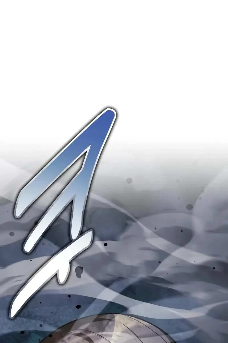 The Extra's Survival Guide Chapter 98 Page 220