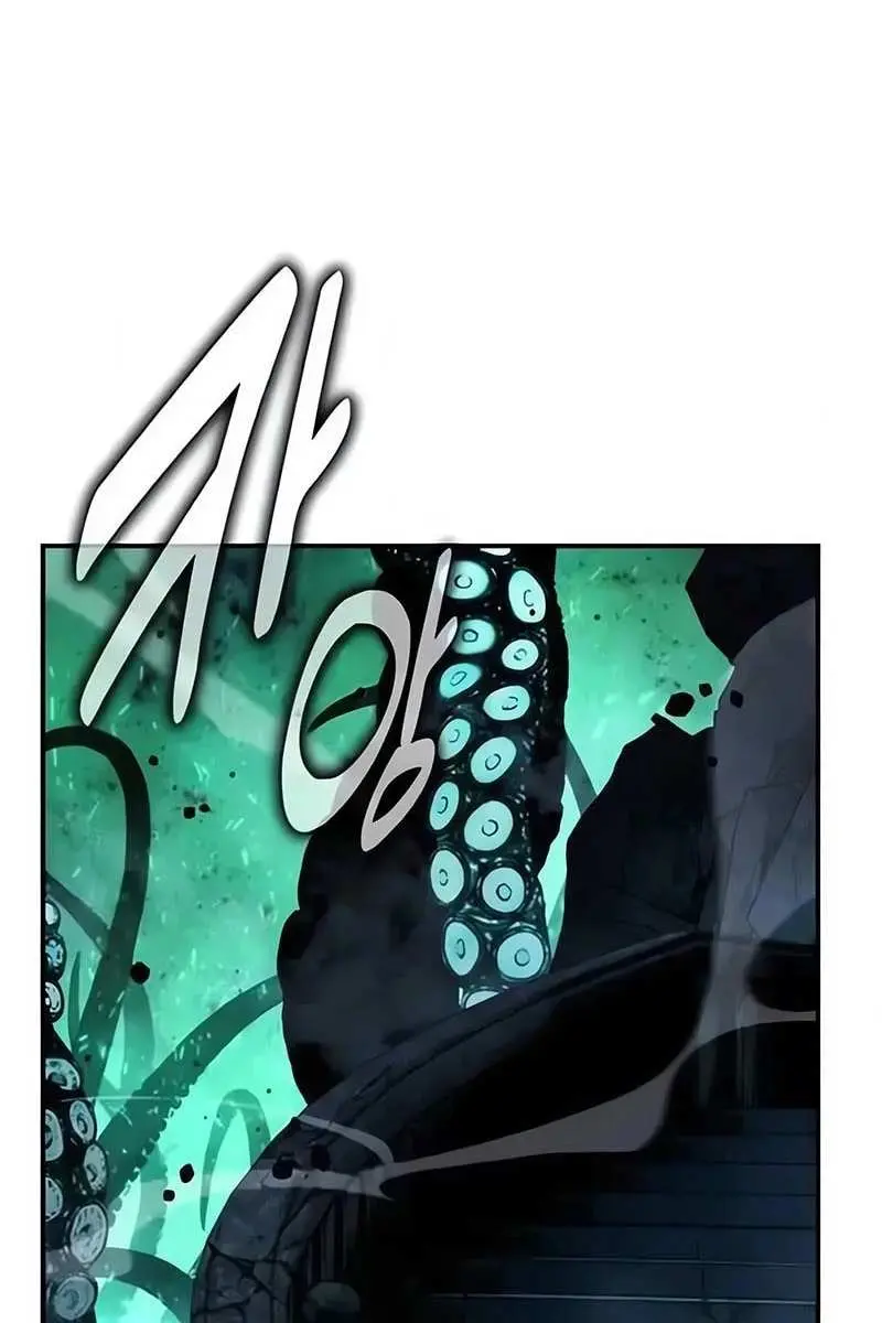 The Extra's Survival Guide Chapter 99 Page 1