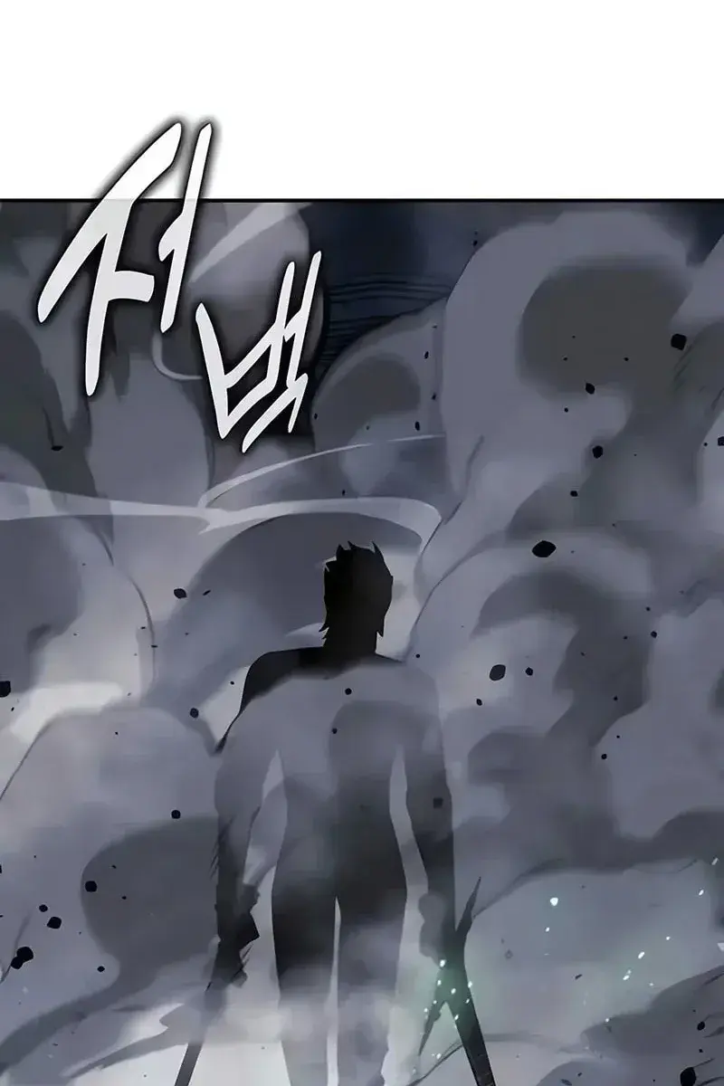 The Extra's Survival Guide Chapter 99 Page 13