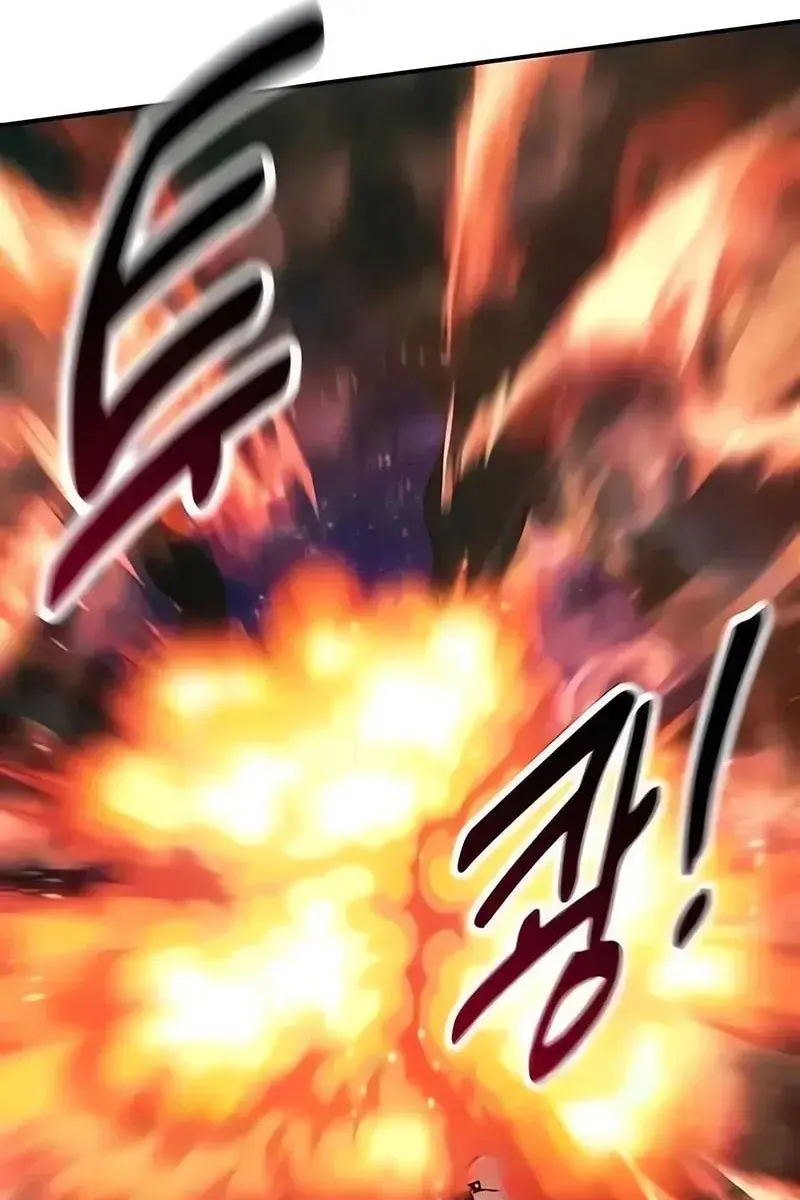 The Extra's Survival Guide Chapter 99 Page 29