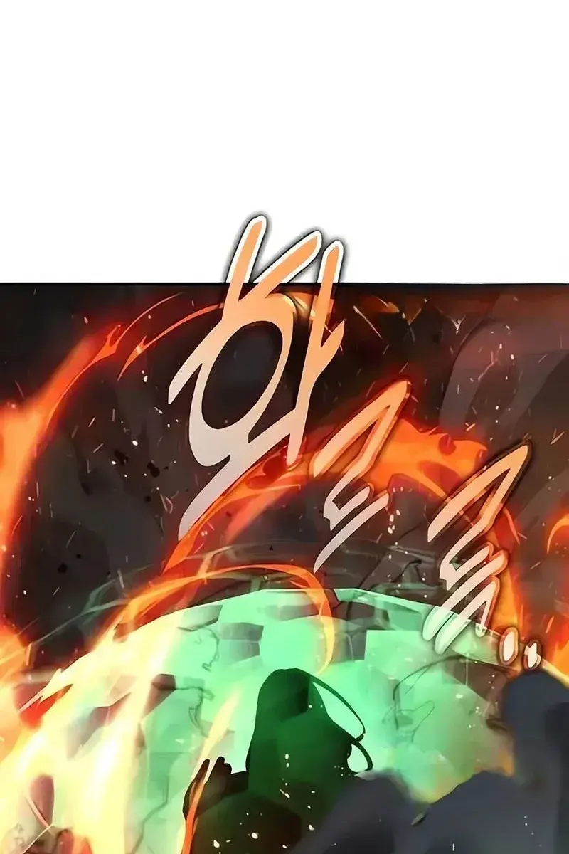 The Extra's Survival Guide Chapter 99 Page 39