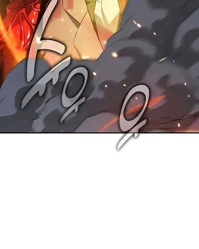 The Extra's Survival Guide Chapter 99 Page 42