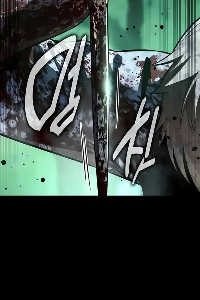 The Extra's Survival Guide Chapter 99 Page 99