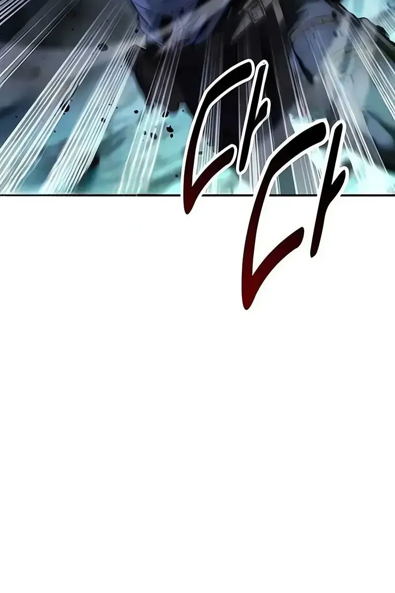 The Extra's Survival Guide Chapter 99 Page 114