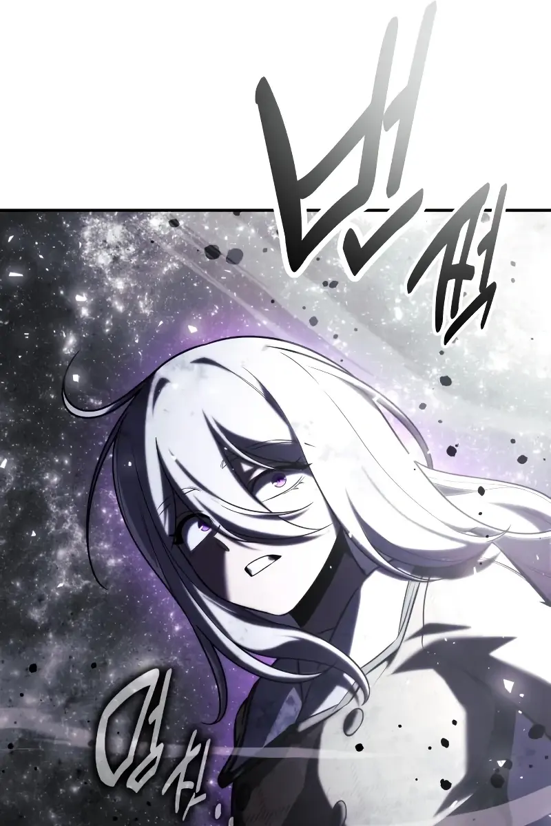 The Extra's Survival Guide Chapter 101 Page 13