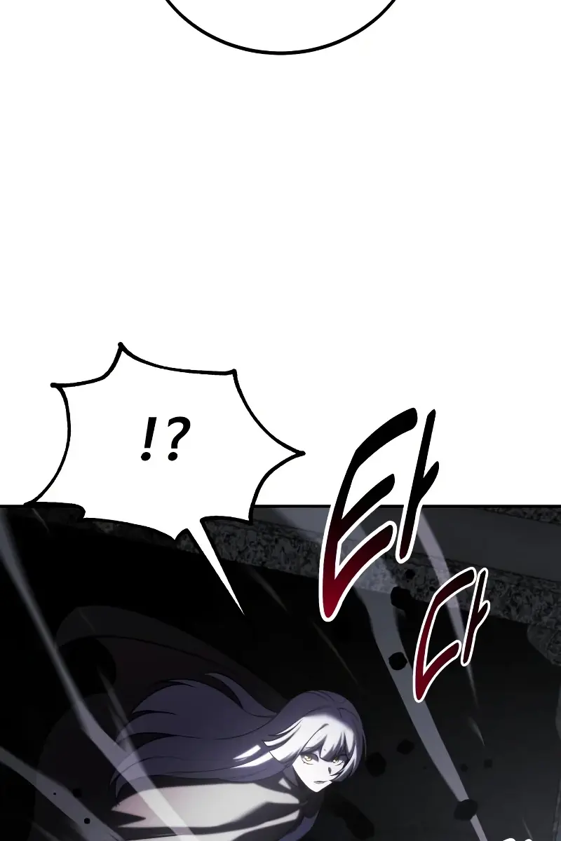 The Extra's Survival Guide Chapter 101 Page 16