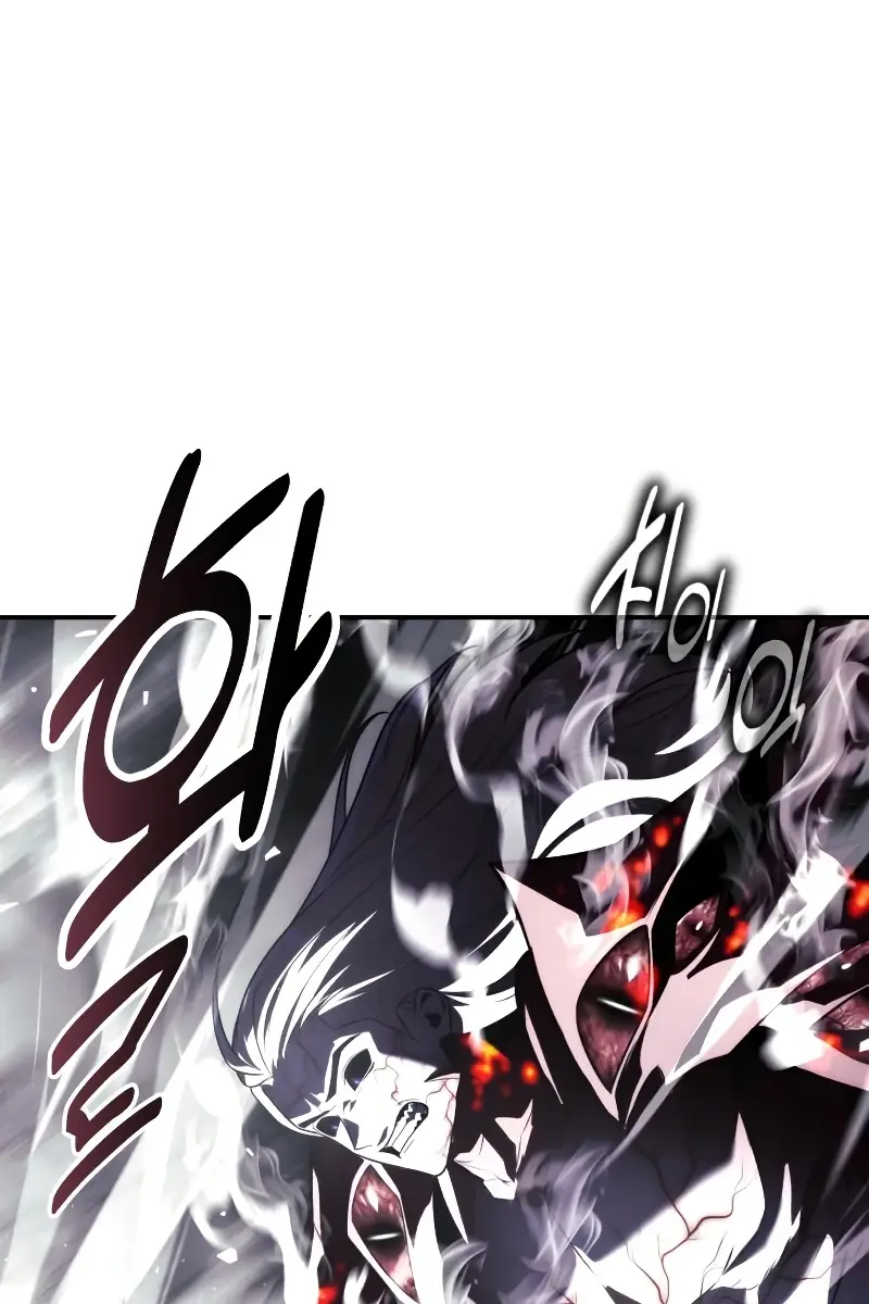 The Extra's Survival Guide Chapter 101 Page 51