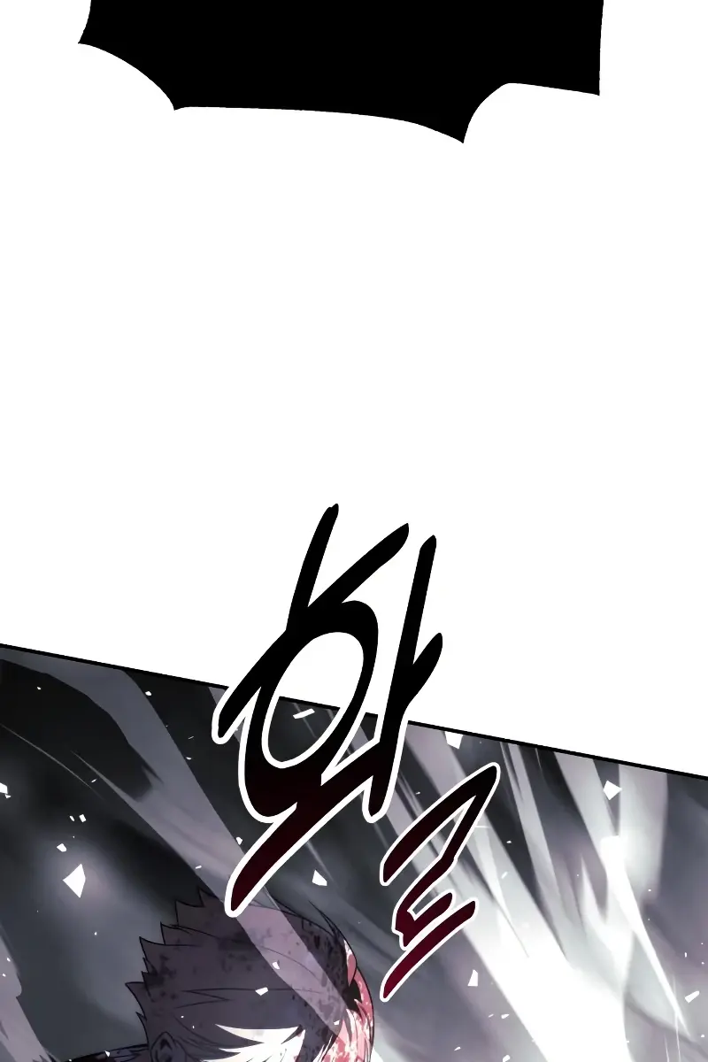 The Extra's Survival Guide Chapter 101 Page 53