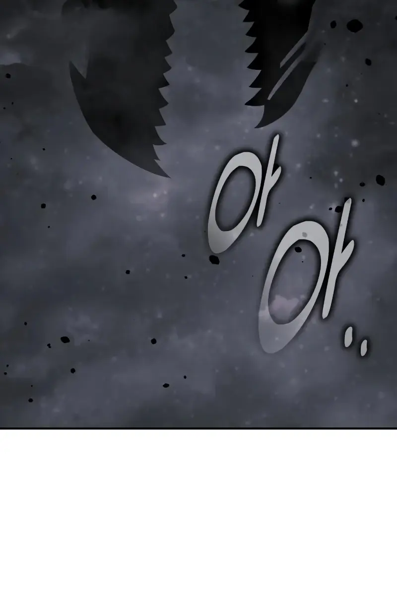 The Extra's Survival Guide Chapter 101 Page 59