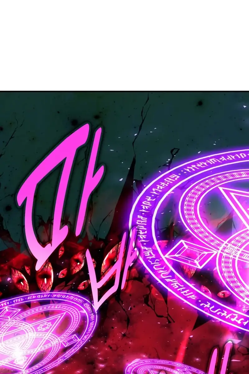 The Extra's Survival Guide Chapter 101 Page 107