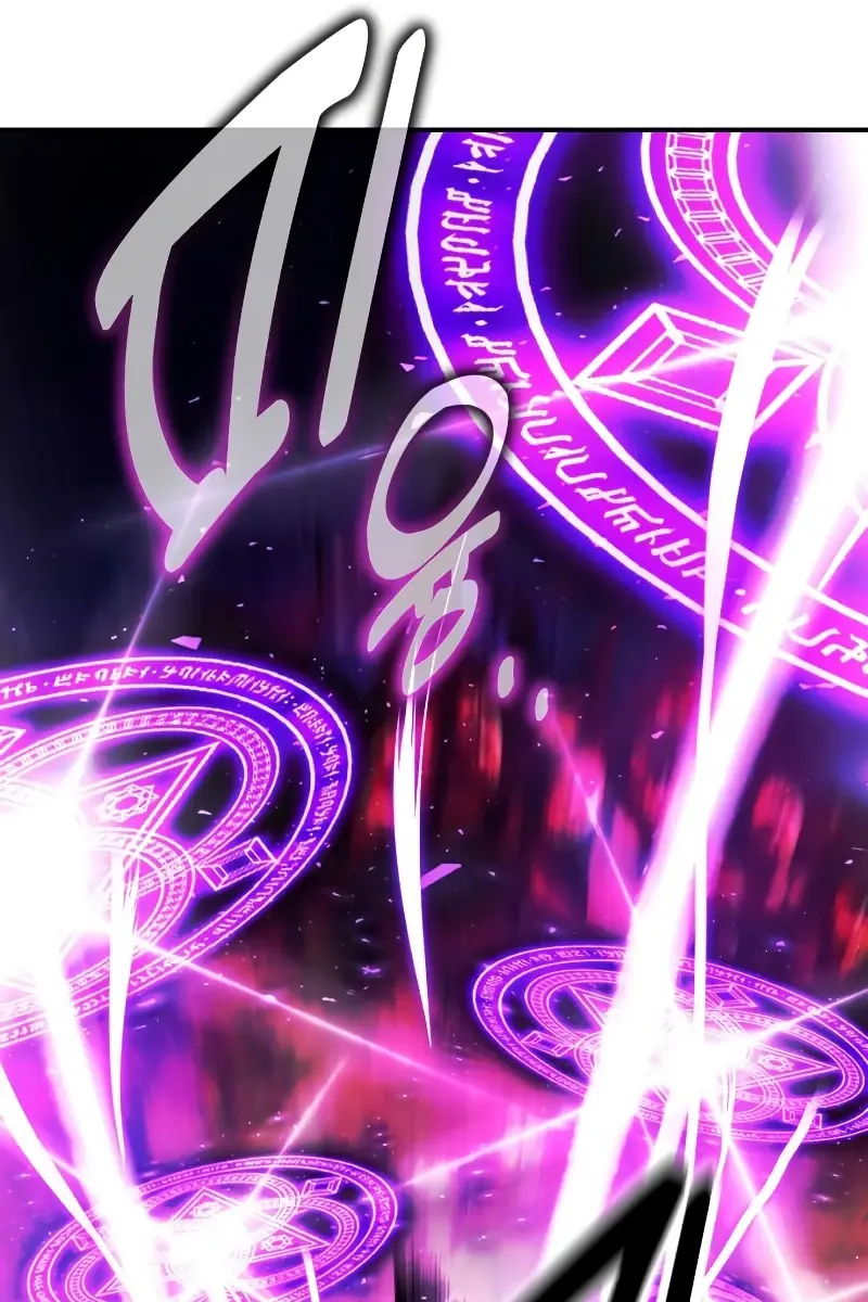 The Extra's Survival Guide Chapter 101 Page 111