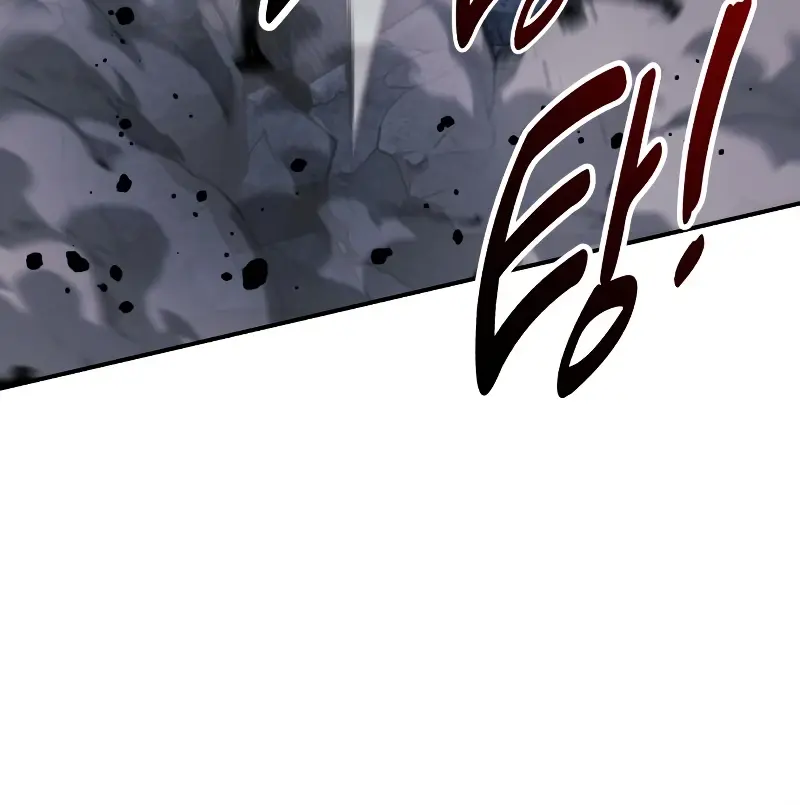 The Extra's Survival Guide Chapter 101 Page 122