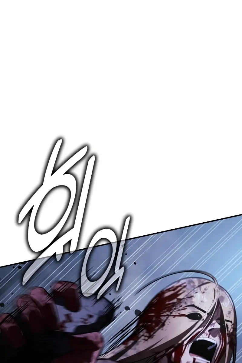 The Extra's Survival Guide Chapter 101 Page 186