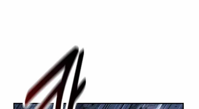 The Extra's Survival Guide Chapter 102 Page 31