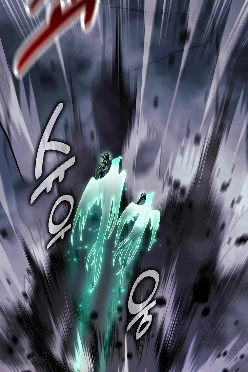 The Extra's Survival Guide Chapter 102 Page 34