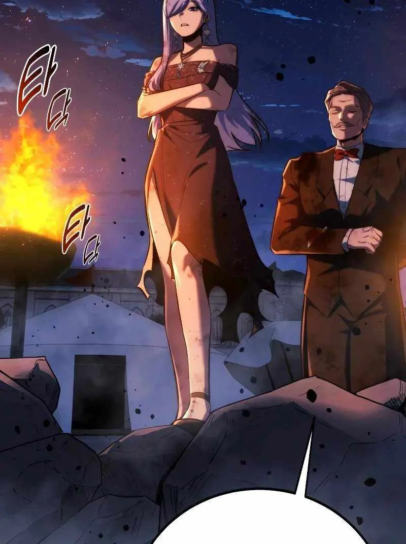 The Extra's Survival Guide Chapter 102 Page 43