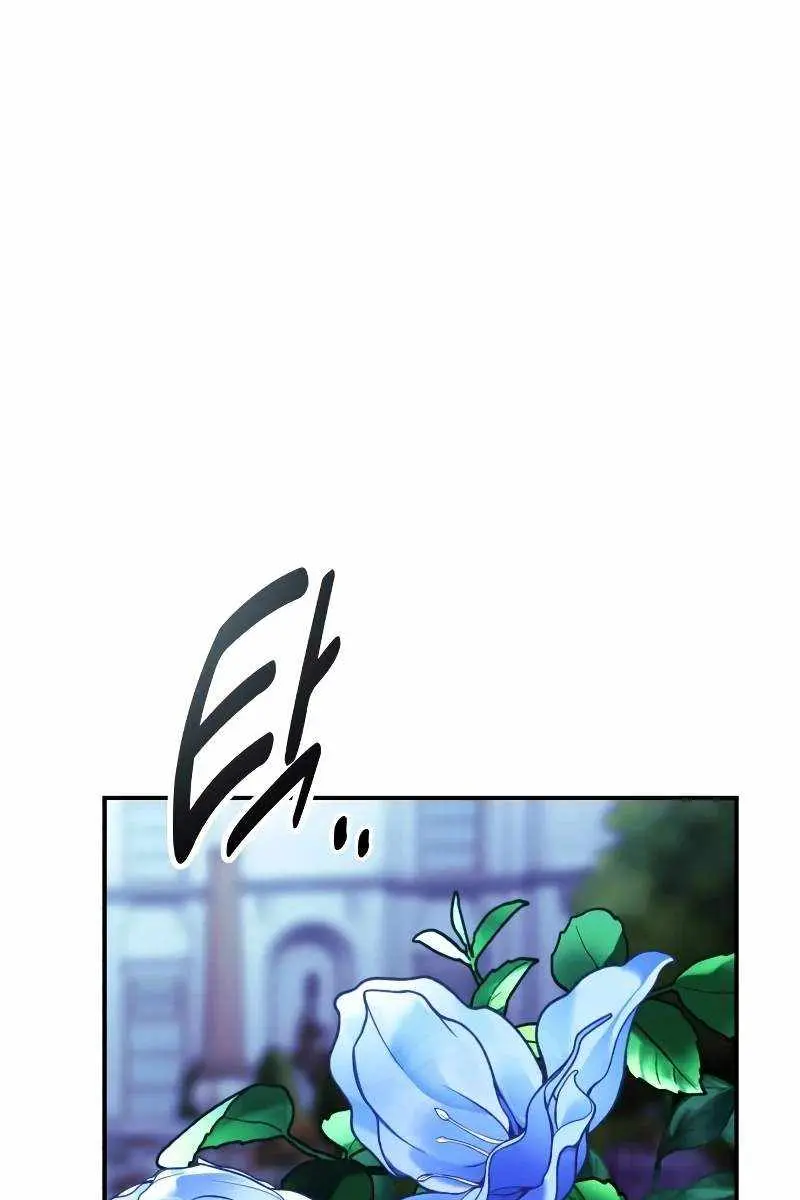 The Extra's Survival Guide Chapter 102 Page 50