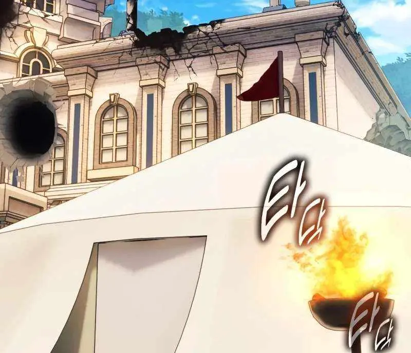 The Extra's Survival Guide Chapter 102 Page 78