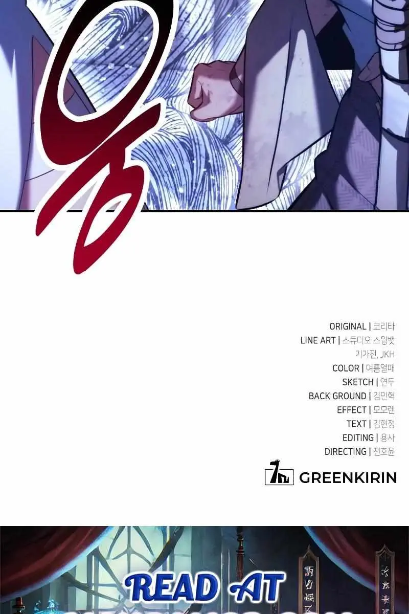 The Extra's Survival Guide Chapter 102 Page 208