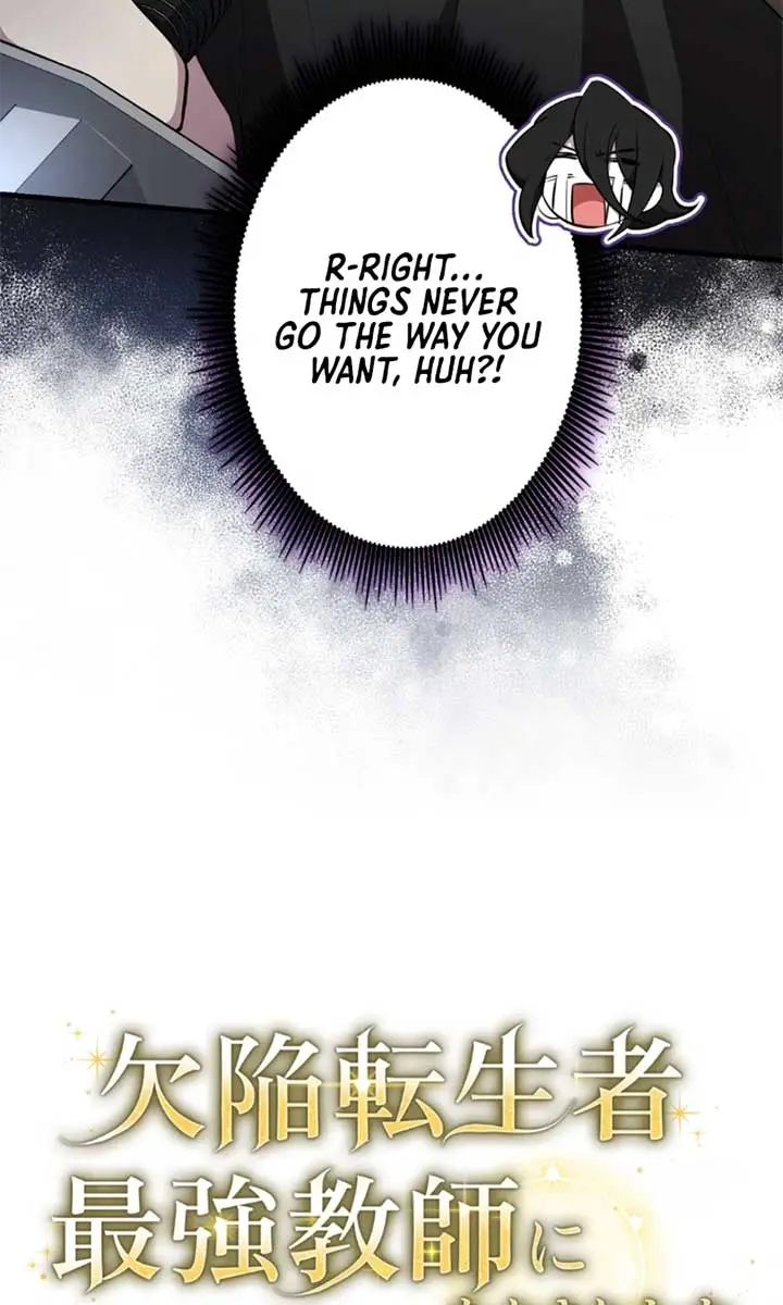 The Fake Master Who Accidentally Became the Strongest Chapter 11 Page 19