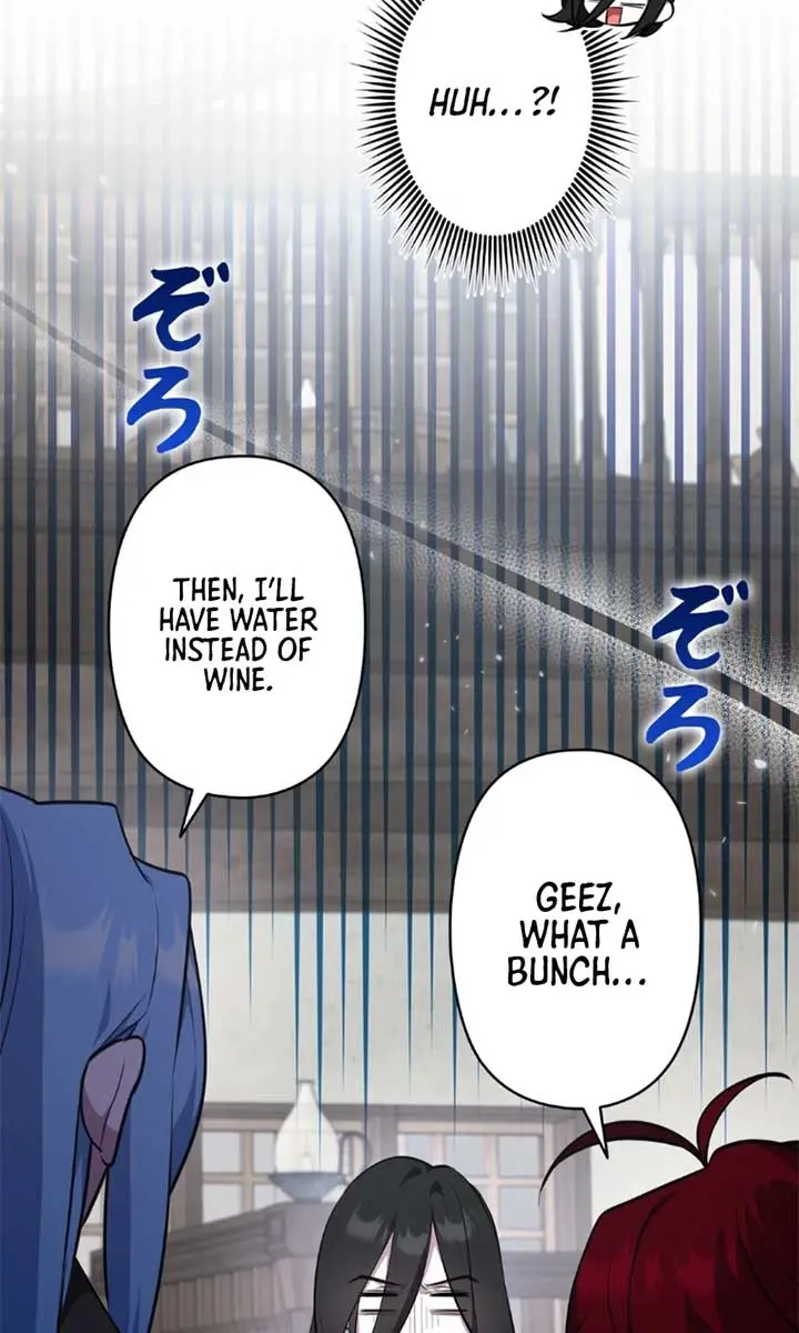 The Fake Master Who Accidentally Became the Strongest Chapter 11 Page 33