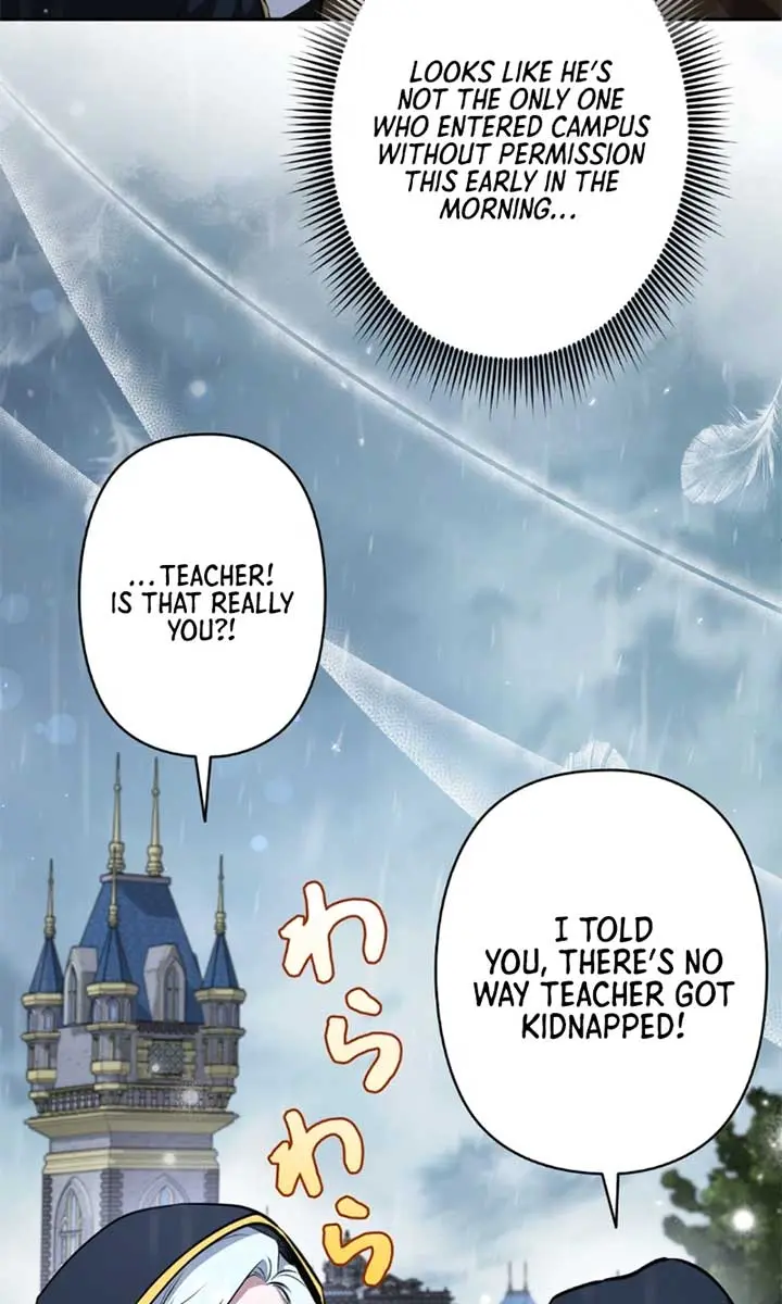 The Fake Master Who Accidentally Became the Strongest Chapter 11 Page 57