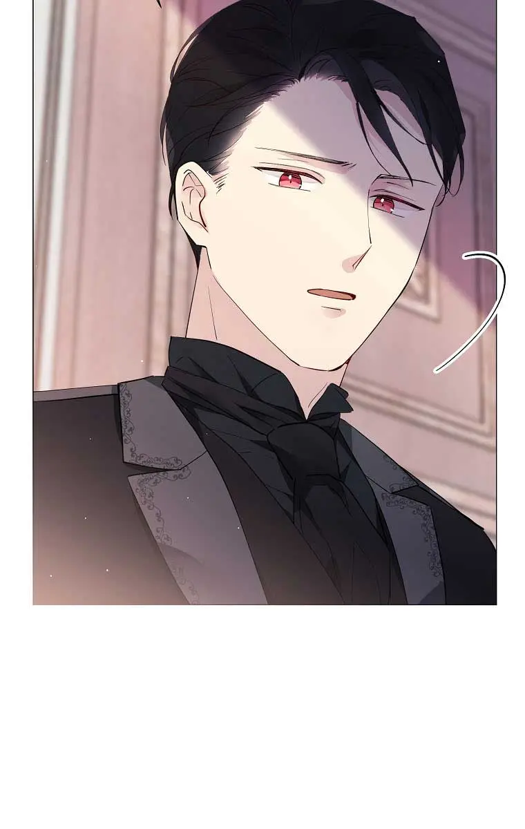The Gangster Daughter of the Henchman Duke's Family Chapter 0 Page 30