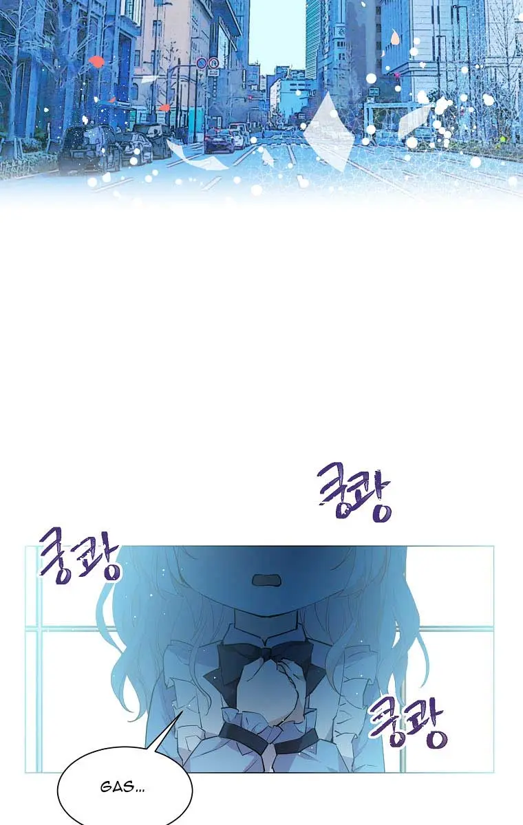The Gangster Daughter of the Henchman Duke's Family Chapter 0 Page 46