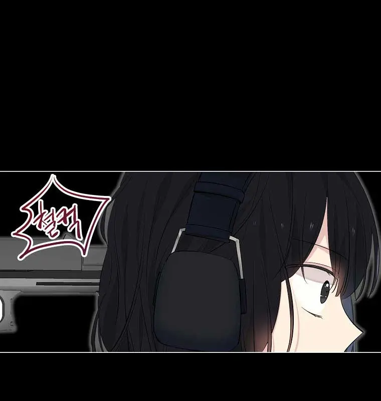 The Gangster Daughter of the Henchman Duke's Family Chapter 0 Page 68