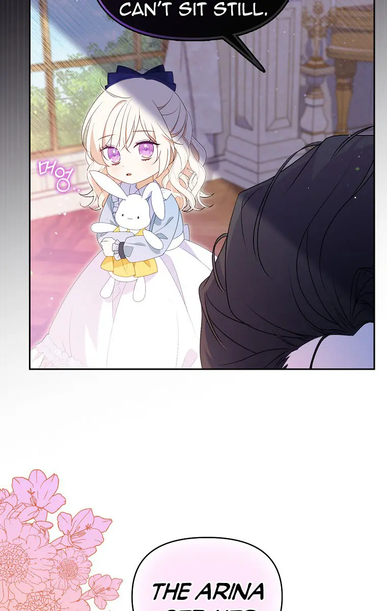 The Gangster Daughter of the Henchman Duke's Family Chapter 1 Page 27