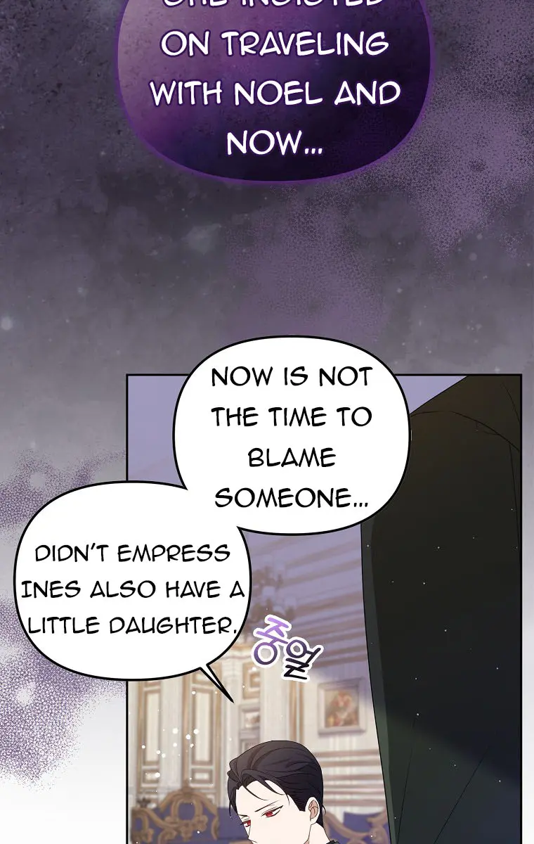 The Gangster Daughter of the Henchman Duke's Family Chapter 1 Page 42